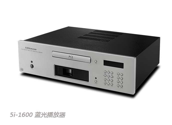 5i-1600 hifi Blu-ray player